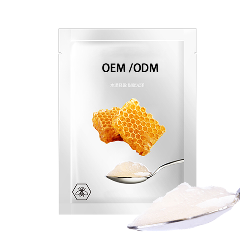 佐登妮丝_广州源头OEM加工贴牌 补水保湿面膜OEM