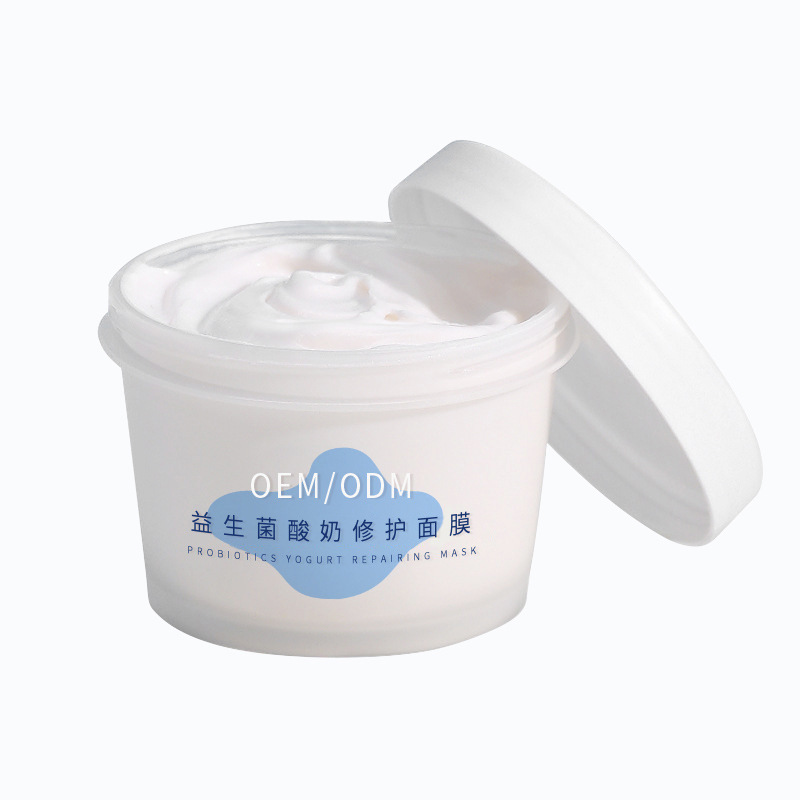 佐登妮丝_益生菌酸奶面膜OEM