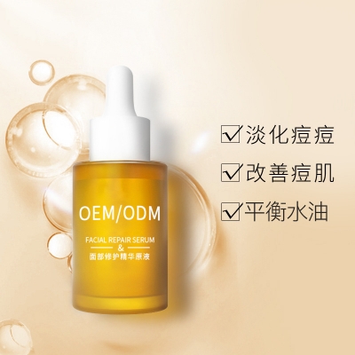 佐登妮丝_祛痘精华原液OEM