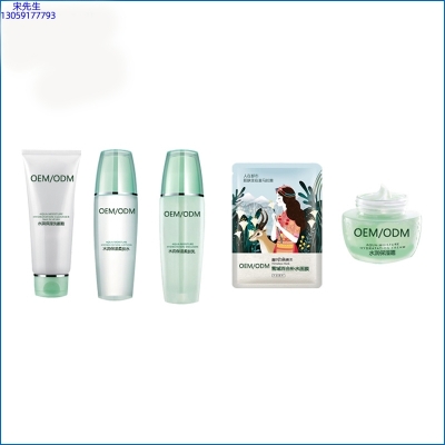 佐登妮丝_补水保湿化妆品套装