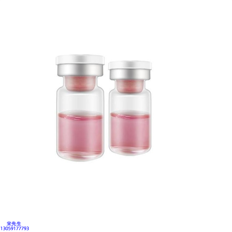 佐登妮丝_水光动能素OEM代加工贴牌