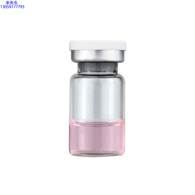 佐登妮丝_水光动能素精华原液OEM代加工贴牌