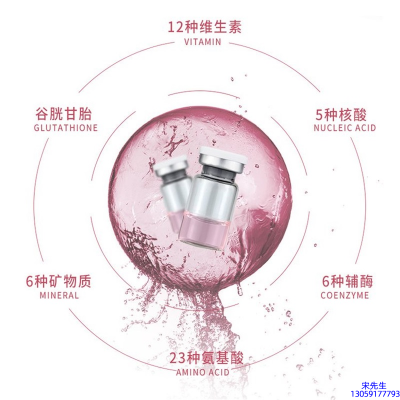 佐登妮丝_水光动能素精华原液现在最好有哪些?