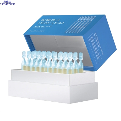 佐登妮丝_水杨酸控油焕采次抛精华液